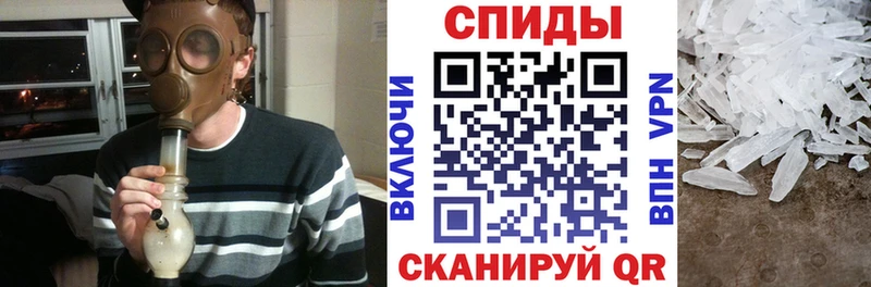 Amphetamine Розовый наркота KRAKEN онион Северо-Курильск