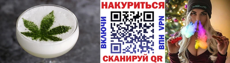 как найти закладки  Северо-Курильск  Cannafood марихуана 