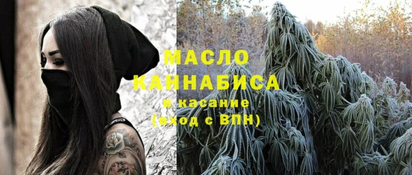 бутик Балабаново
