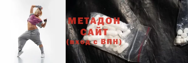 бутик Балабаново