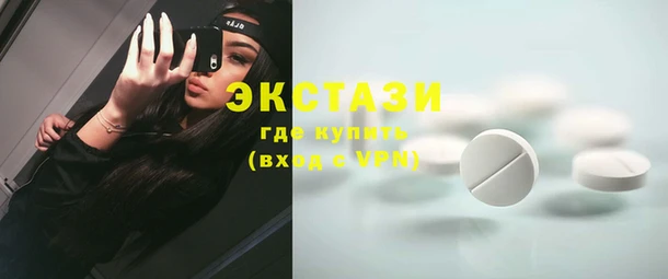 мефедрон Нея