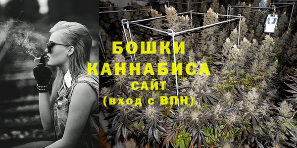 бутик Балабаново