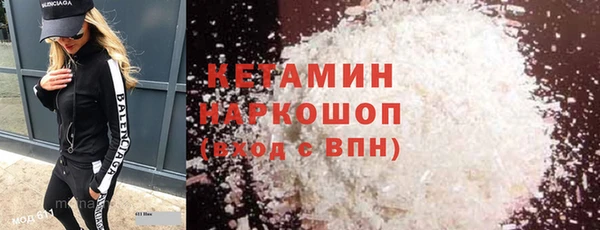 крисы Баксан