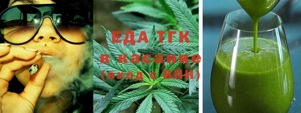 крисы Баксан