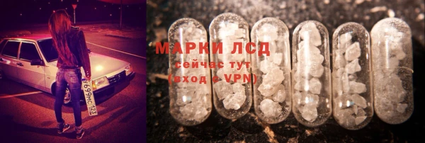 бутик Балабаново
