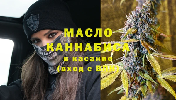прущий лед Нефтекумск