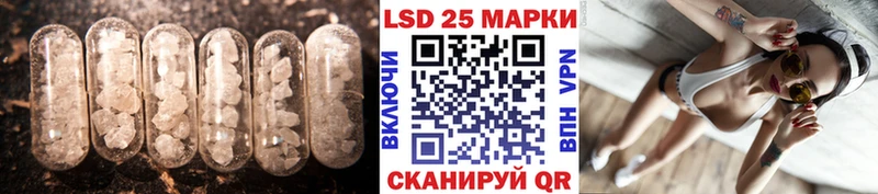 наркотики Северо-Курильск LSD-25 экстази ecstasy