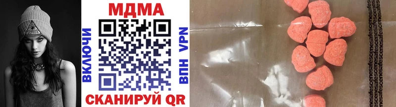 MDMA VHQ  Северо-Курильск 