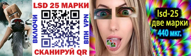 площадка какой сайт  Северо-Курильск  Марки NBOMe 1,8мг 