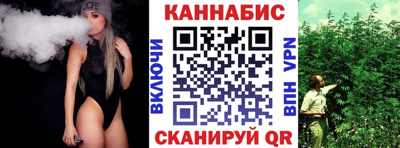 даркнет формула купить наркотик Северо-Курильск Бошки Шишки AK-47